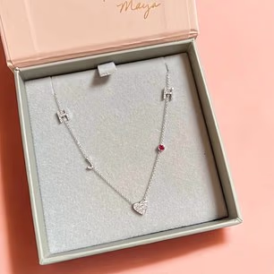 The brand's personalised gifts are ideal for yourself or a loved one this Christmas